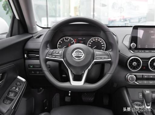 2020款日产新轩逸提车作业，全款落地14.76万，来听车主怎么评价