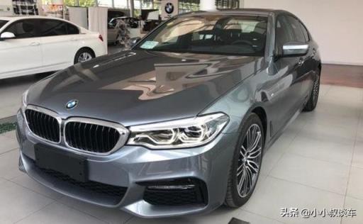 裸车38.67万入手宝马540i，工作了一年打算给自己一个犒劳