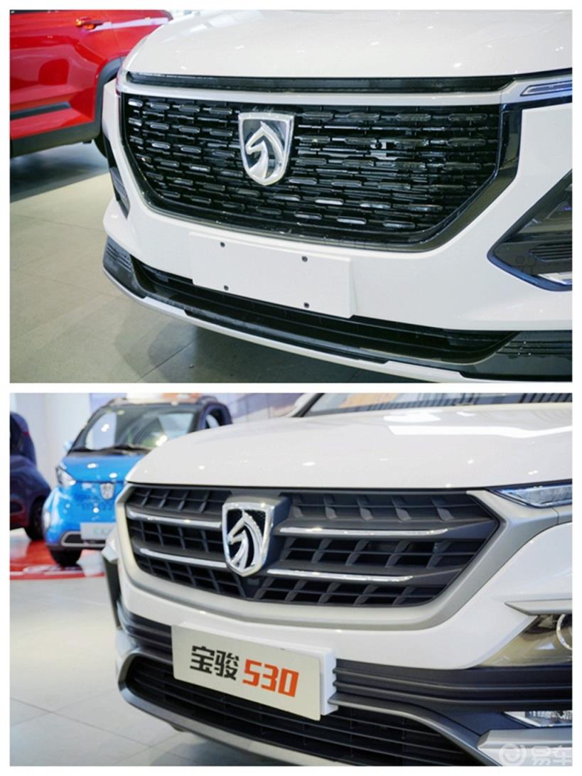 【老李拍车】诚意满满，感受工艺品质的全面提升--2020款宝骏530之静态品鉴。