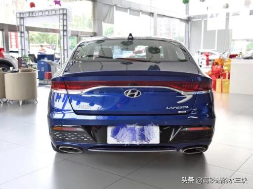 为什么去花十五万买辆菲斯塔，驾驶半年之后的提车作业