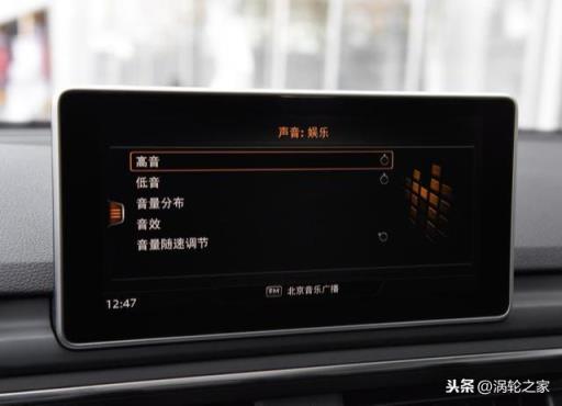 奥迪A4L车主为何提车11个月之后开始吐槽？看看他都说了啥