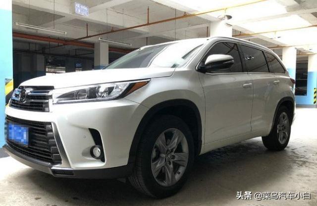 丰田汉兰达好不好？听听车主提车1个月后的真实感受