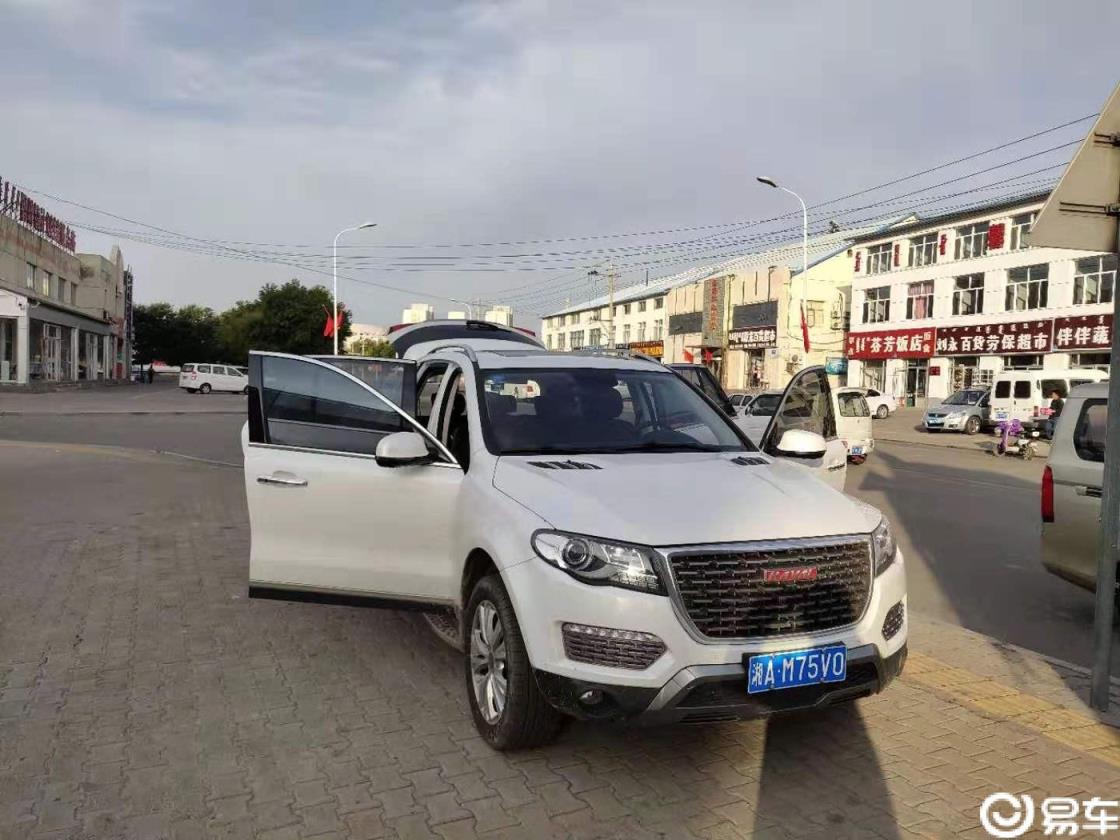 晚来的H8提车作业