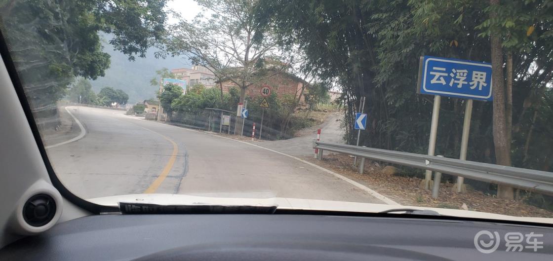 #传祺故事# 一辆车的旅途2：我，风车和狗（下）