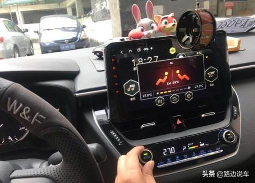 属于自己的第一部车，16万喜提2019款丰田雷凌双擎运动