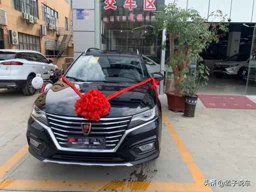 9万喜提自动挡荣威RX5，用车1500公里后，车主：1.5T油耗才7.6个
