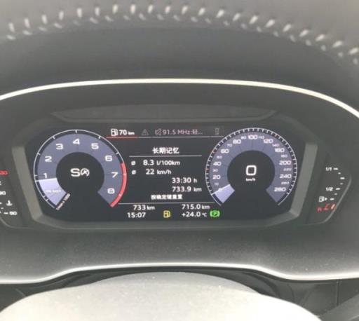 车主喜提奥迪Q3，用了2个月，和大家分享一下用车心得