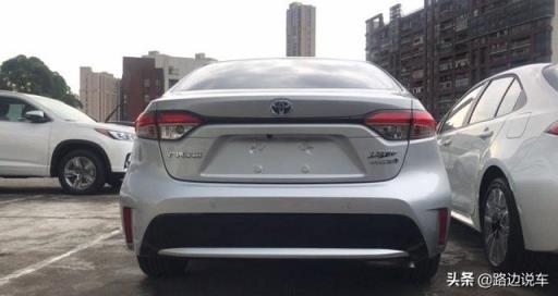 属于自己的第一部车，16万喜提2019款丰田雷凌双擎运动