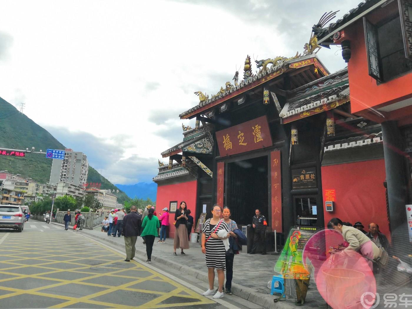 【浪哥出品】千里单骑 重庆进藏 梦圆拉萨 大美高原 （一）