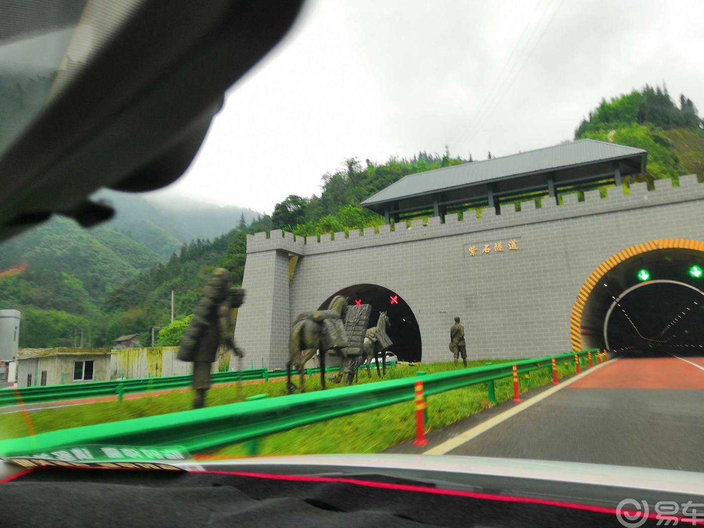 【浪哥出品】千里单骑 重庆进藏 梦圆拉萨 大美高原 （一）