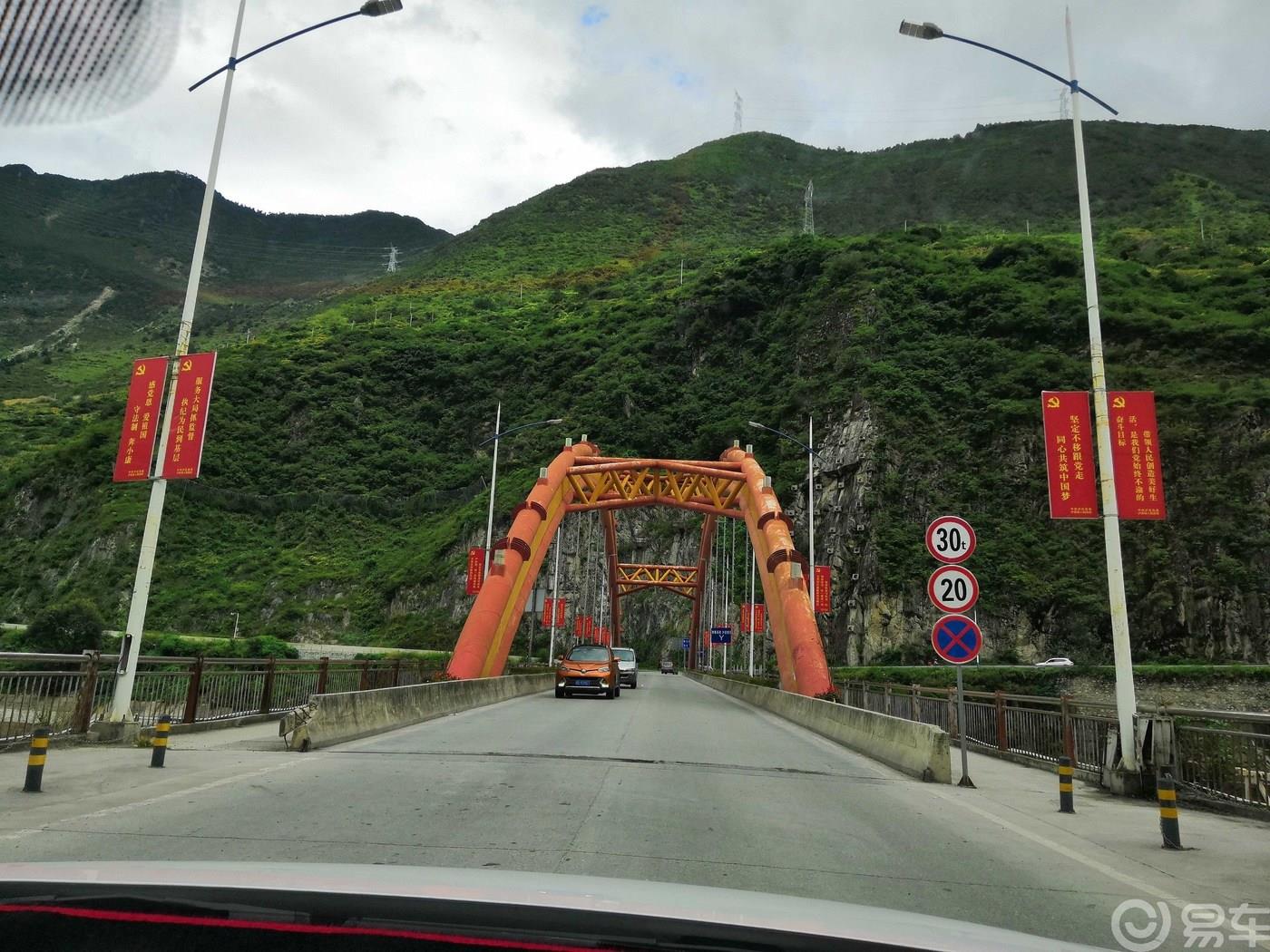 【浪哥出品】千里单骑 重庆进藏 梦圆拉萨 大美高原 （一）