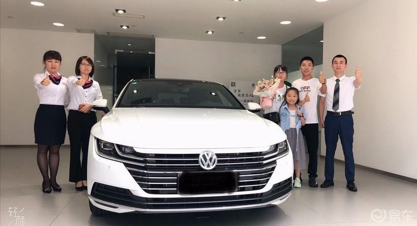 迟来的提车作业——最美CC提车日记分享