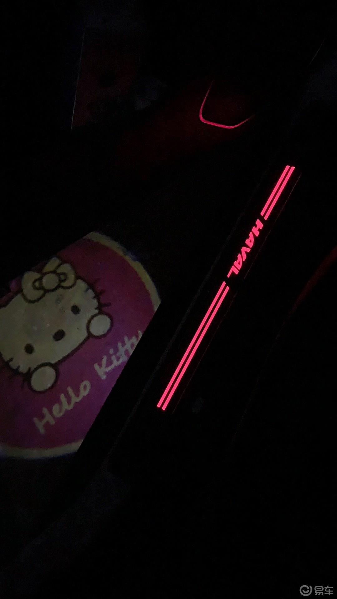 【我要新年台历】广东哈弗H6粤友汇易起分享我的爱车改变记录图@