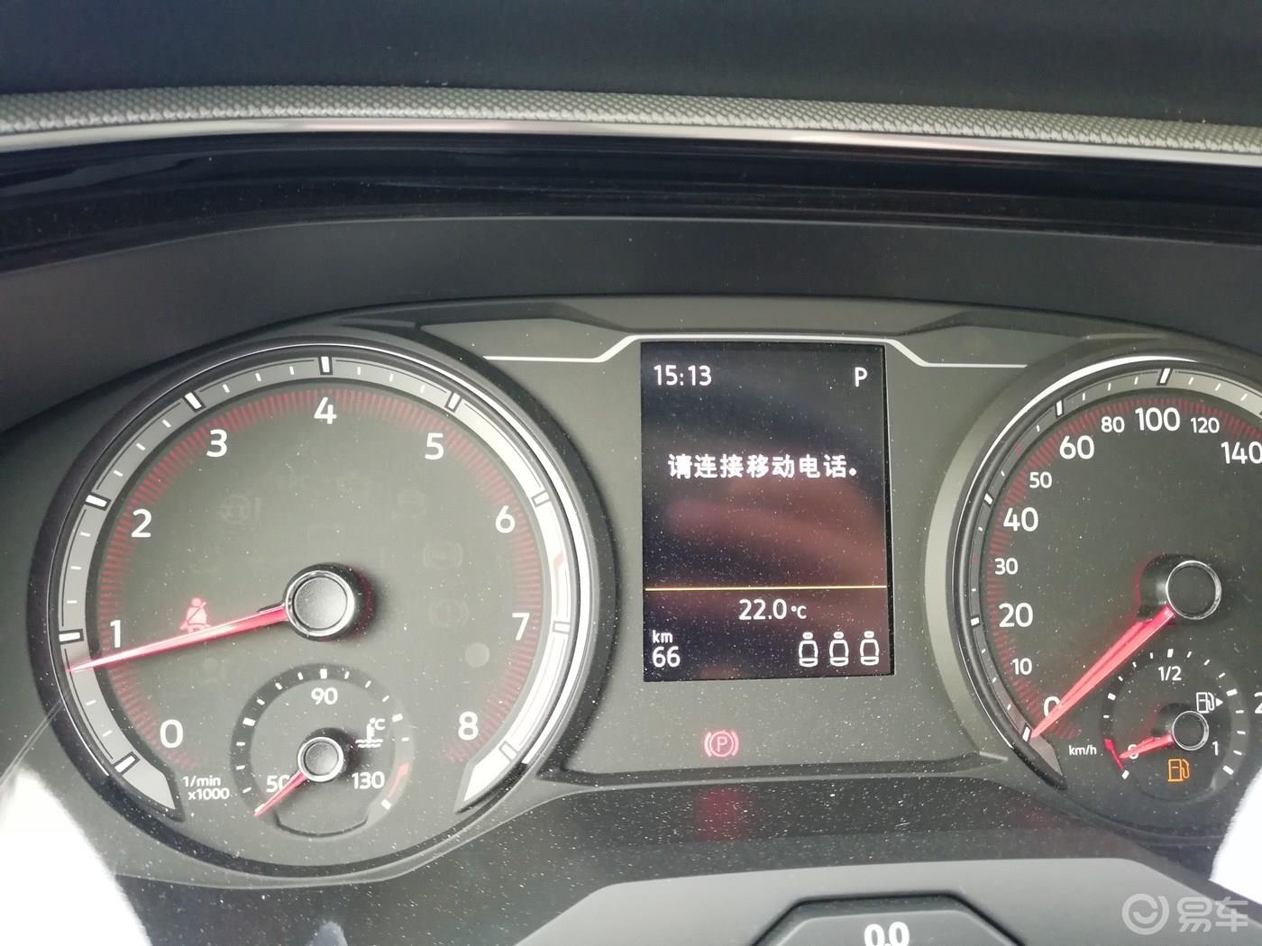 仪表盘功能方向盘仪表盘物盒总的来说,如想选择一台起来比较年轻化