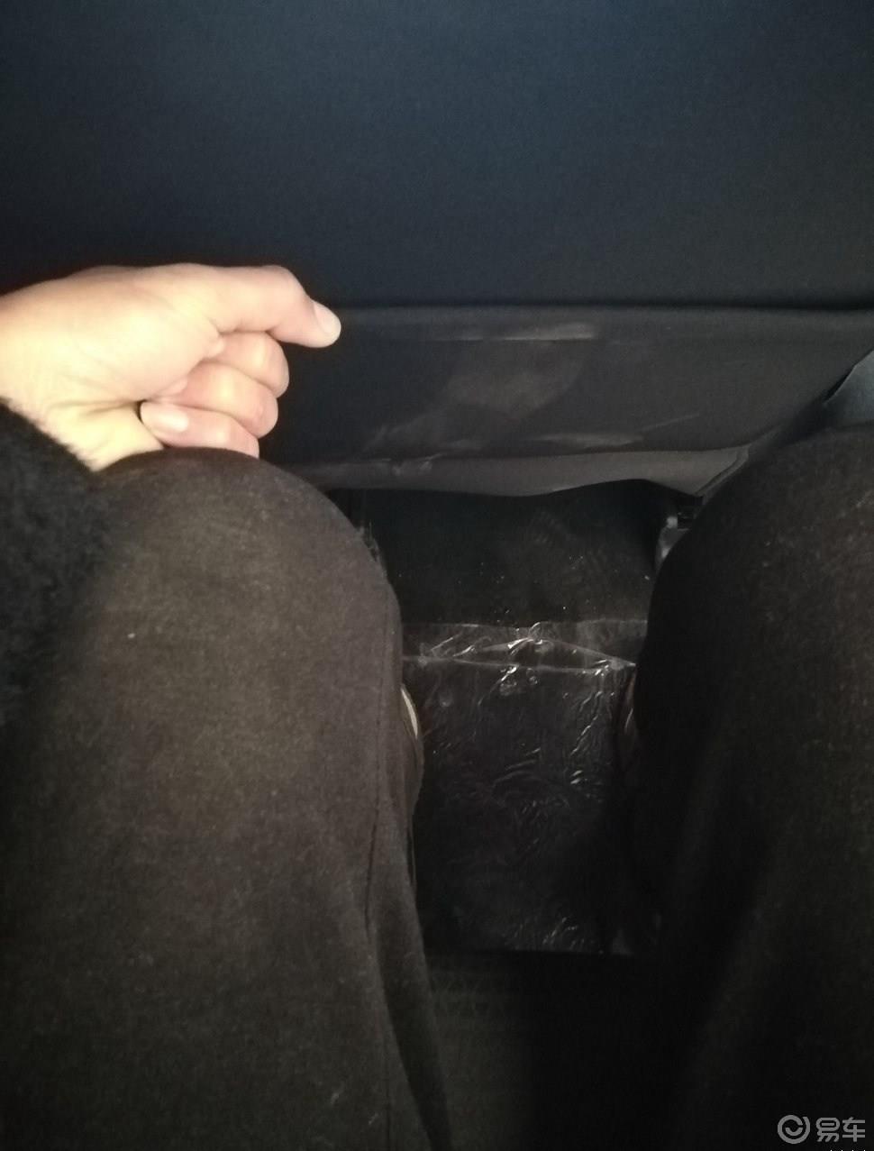 1.5T CVT低配版提车作业