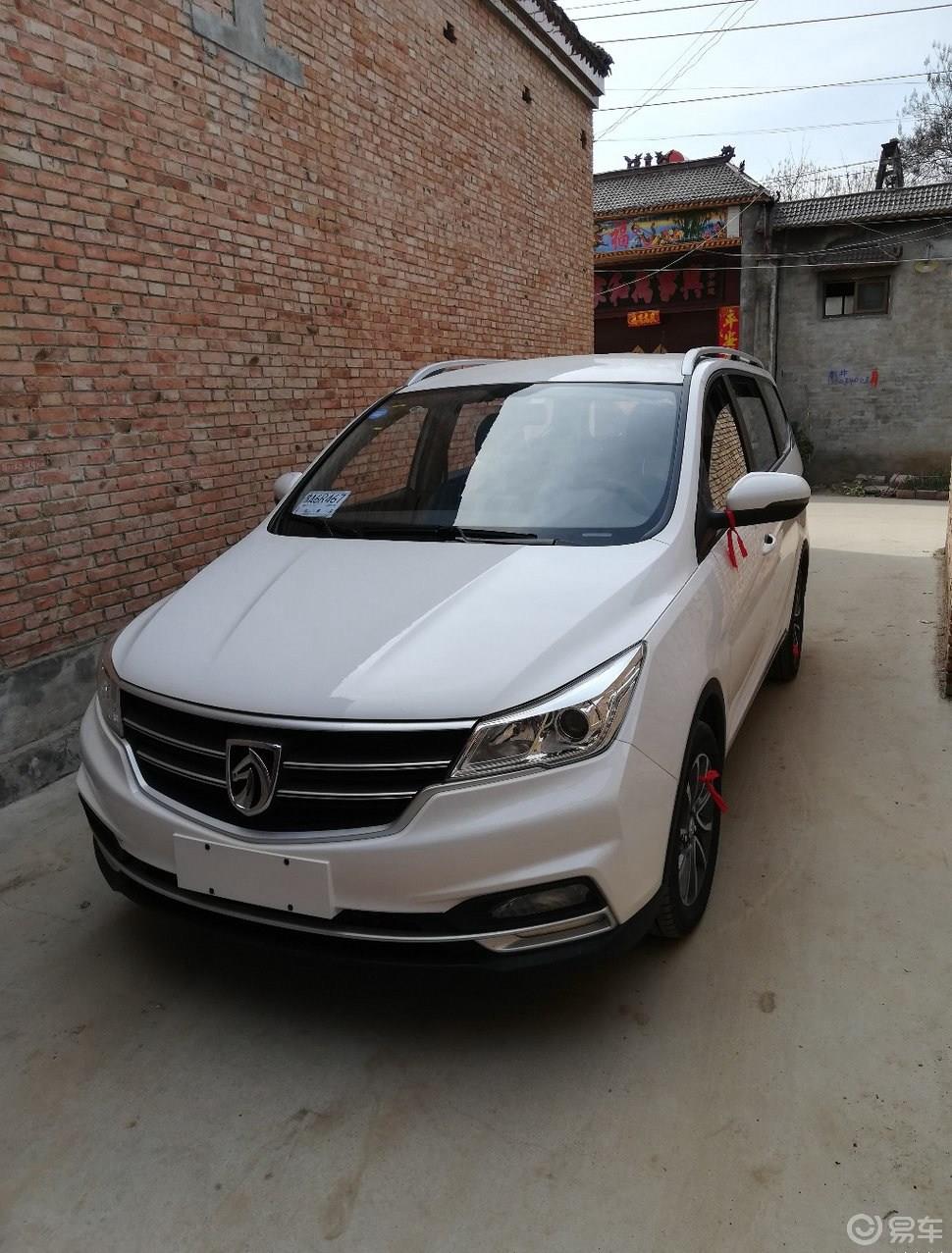 1.5T CVT低配版提车作业