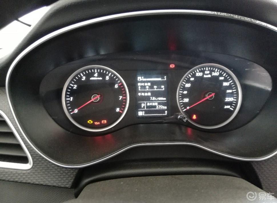 1.5T CVT低配版提车作业