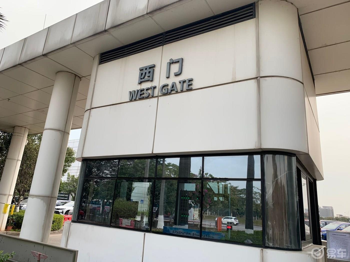 广汽传祺GS4”百万信赖 易祺回家”车友回家活动报道