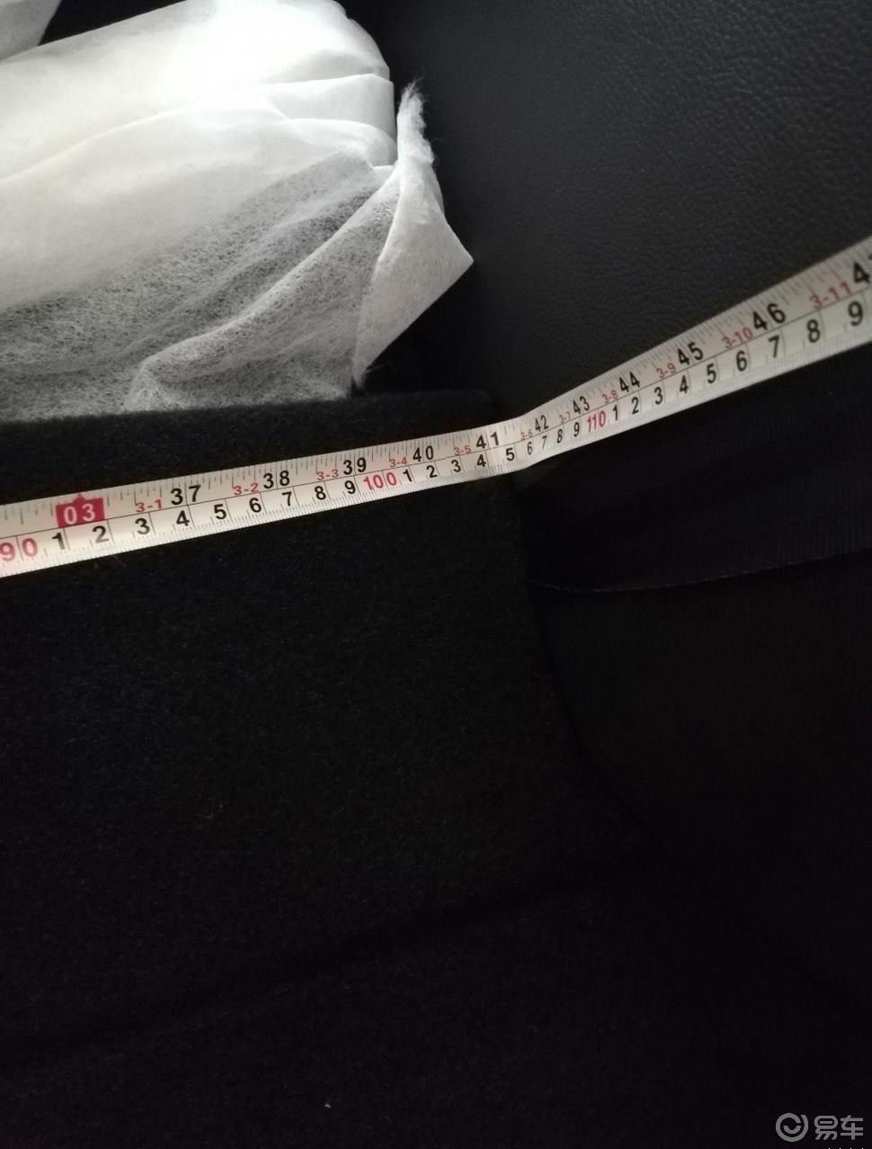 1.5T CVT低配版提车作业