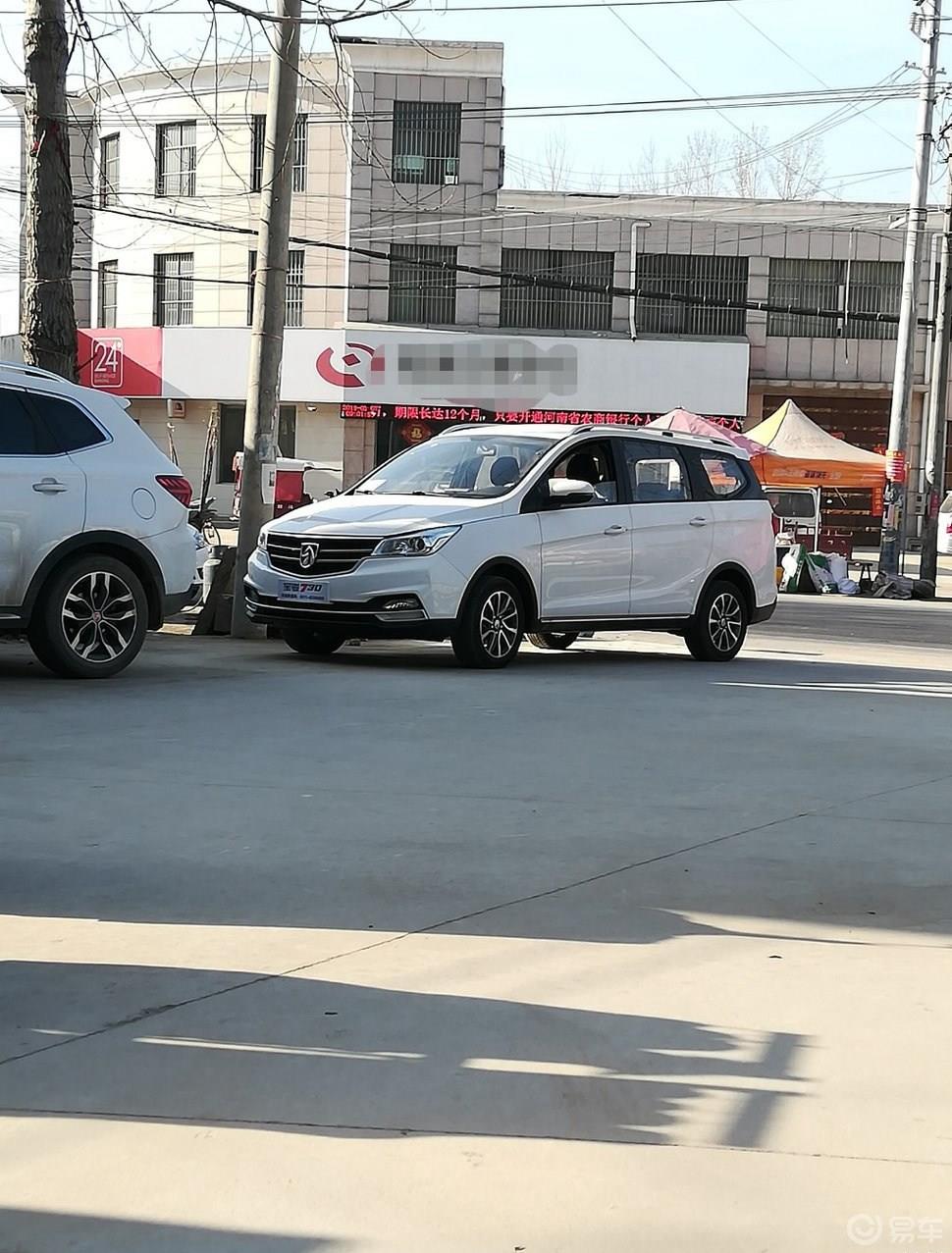1.5T CVT低配版提车作业
