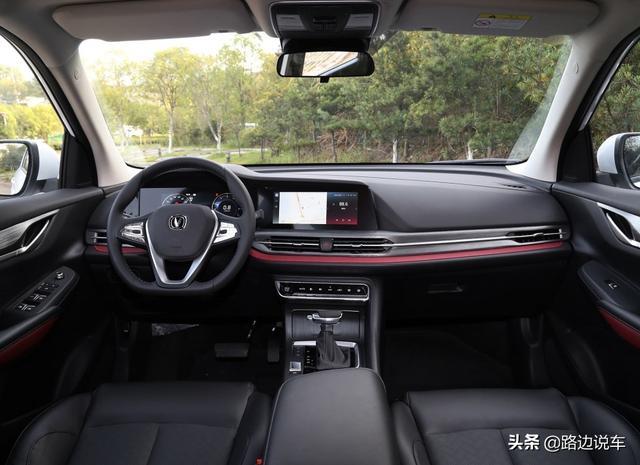 花11万提长安CS55 PLUS值得吗？用车3个月后，车主憋了几句话要说
