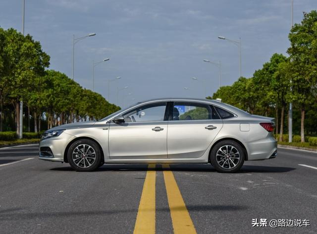 花17万提荣威i6新能源值得吗？用车1个月后，车主憋了几句话要说