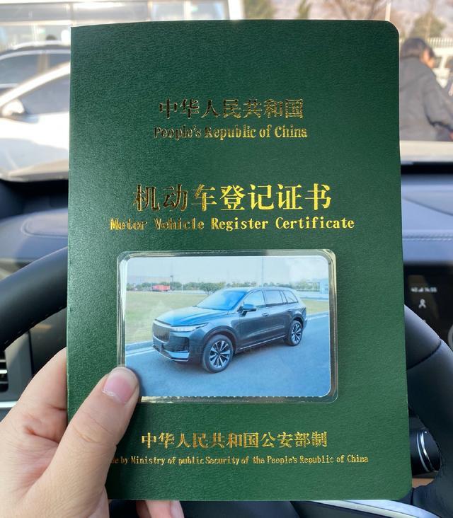 十问十答 理想员工谈为什么要买理想ONE