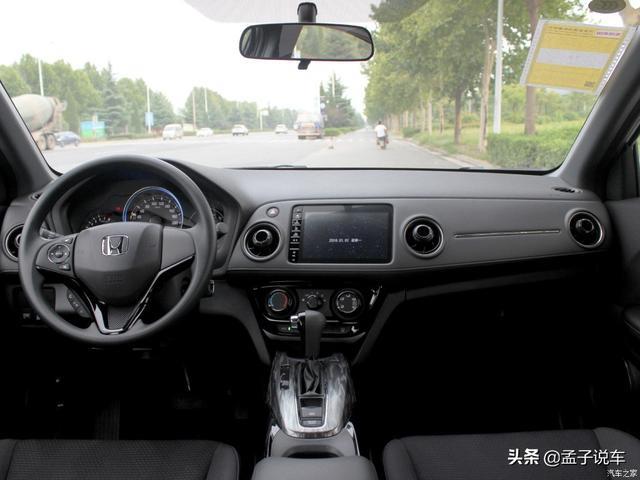 本田XRV提车作业，车主：裸车11.7万，空间油耗很满意
