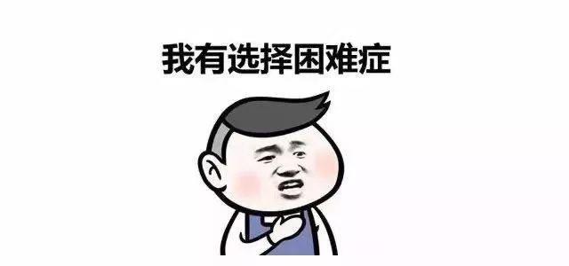 10万预算什么都想要！95后终被这款车圈粉，愿排队1个多月