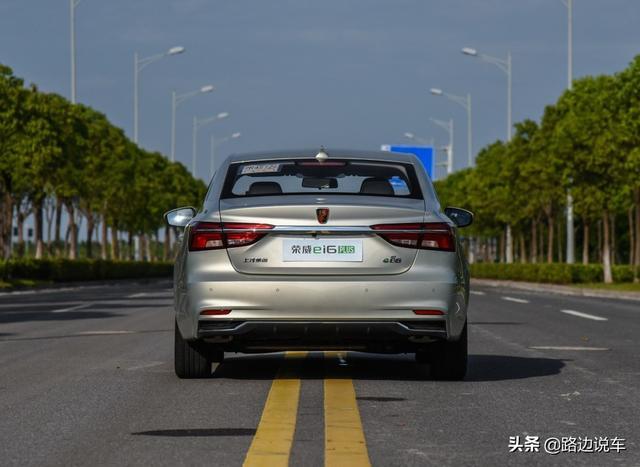 花17万提荣威i6新能源值得吗？用车1个月后，车主憋了几句话要说
