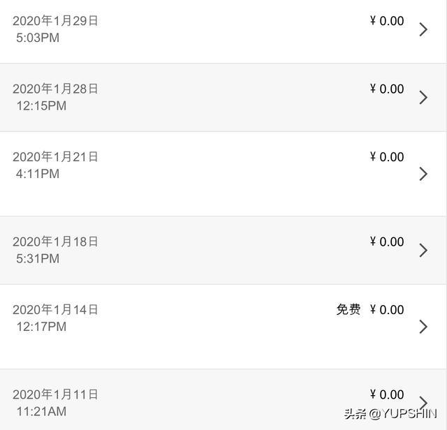提车一个月2000KM 国产特斯拉 Model 3 测评 花30万买它值得吗？