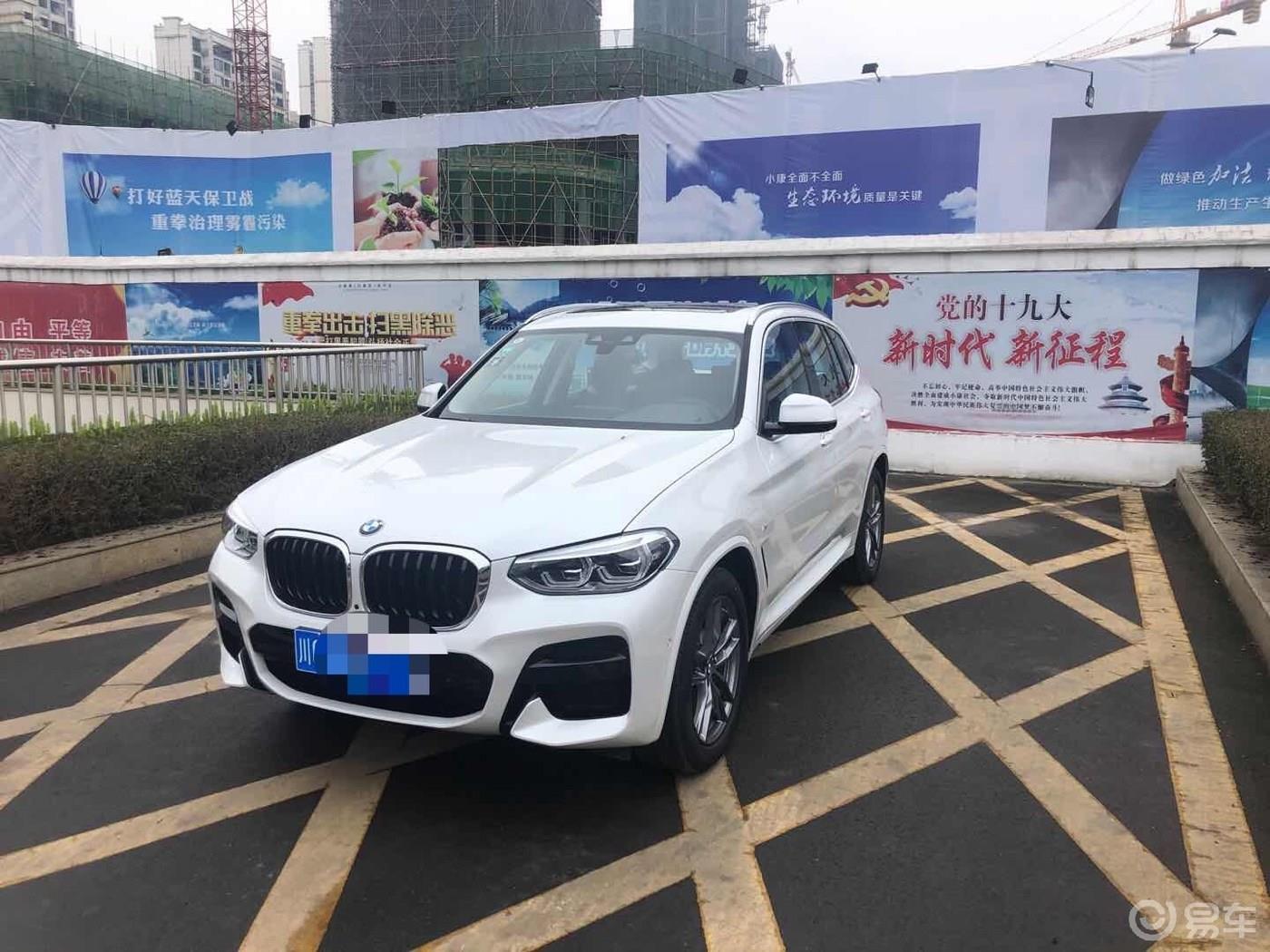 2020款X3 28i M运动提车作业，求版主给个精华！