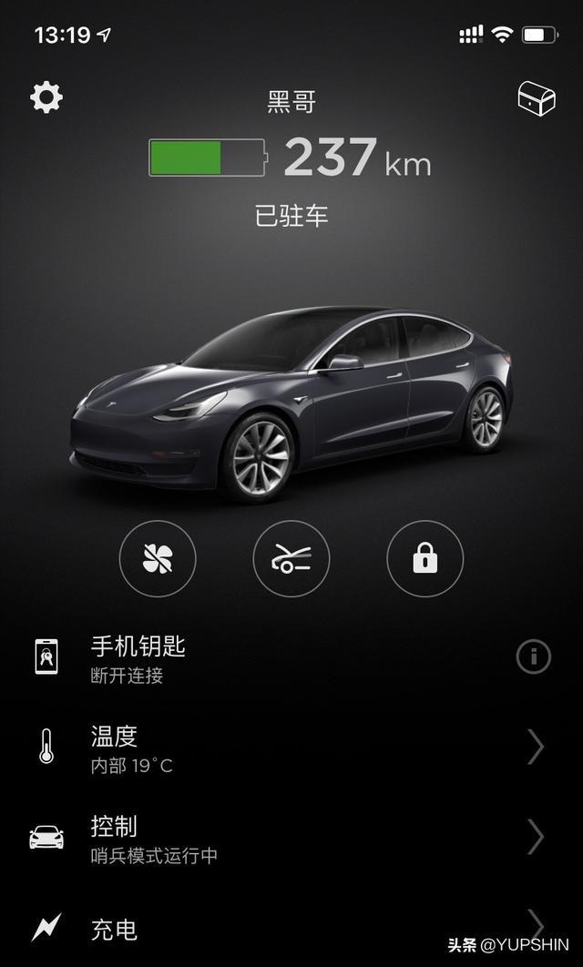 提车一个月2000KM 国产特斯拉 Model 3 测评 花30万买它值得吗？