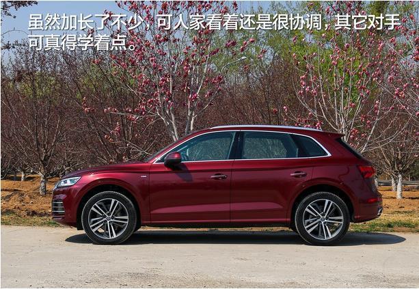 开完丰田汉兰达，换了辆奥迪Q5L，1000公里后车主憋一肚子话要说