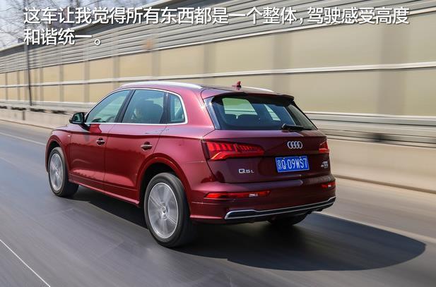 开完丰田汉兰达，换了辆奥迪Q5L，1000公里后车主憋一肚子话要说