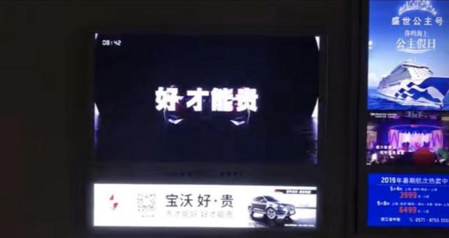 宝沃BX5，为什么我最终选择了好"贵"的它