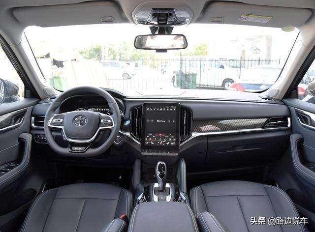 裸车14.29万喜提中华V7，用车3800公里后，车主详细说了优缺点