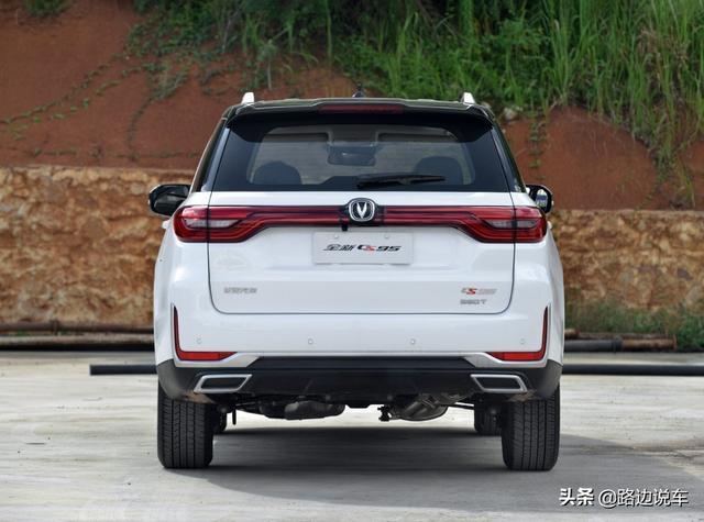 狠心花17万提了一辆长安CS75，用车3200公里，车主：油耗是14个