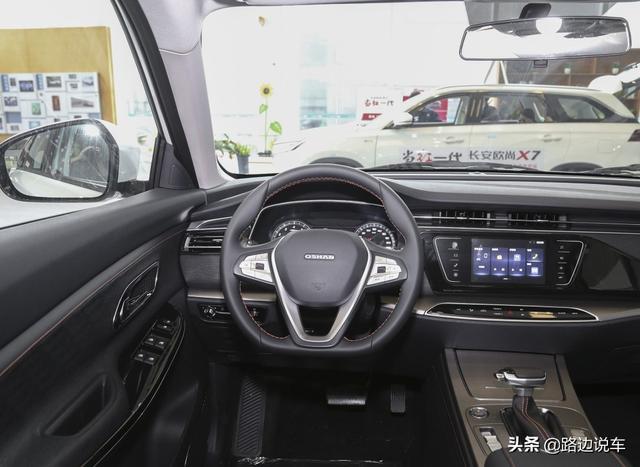 裸车9.5万提辆长安欧尚X7，行驶1980公里后，车主说了句大实话