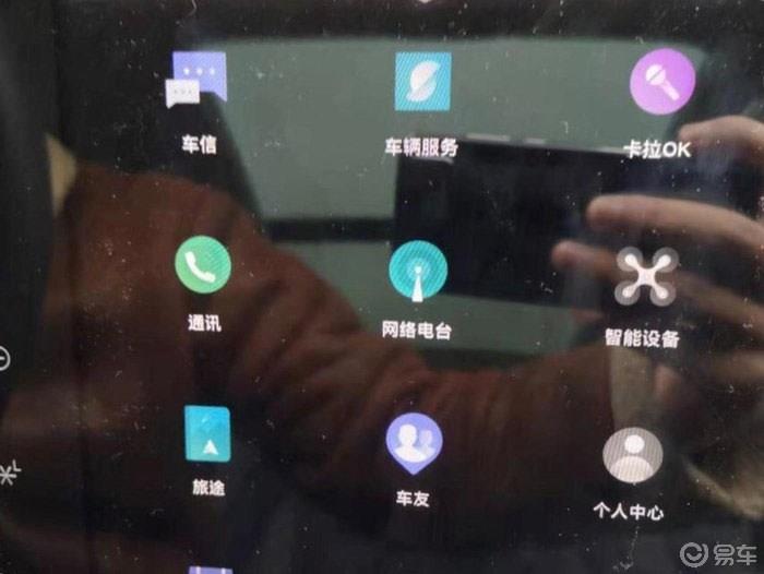 补上迟来的提车作业，为武汉加油！