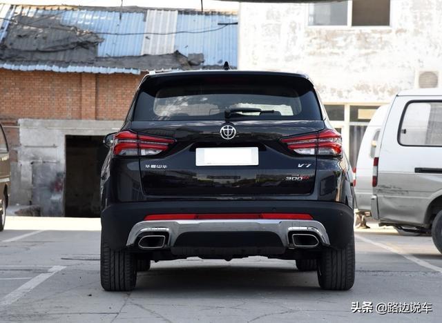 裸车14.29万喜提中华V7，用车3800公里后，车主详细说了优缺点
