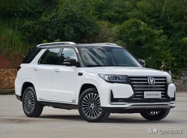 狠心花17万提了一辆长安CS75，用车3200公里，车主：油耗是14个