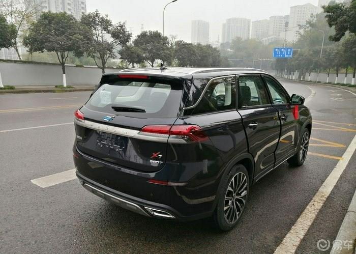 “我和长安欧尚X7的故事”易路有你，情窦初开