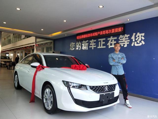 落地16万，丐版标致508L提车，比同价位的大众速腾香多了