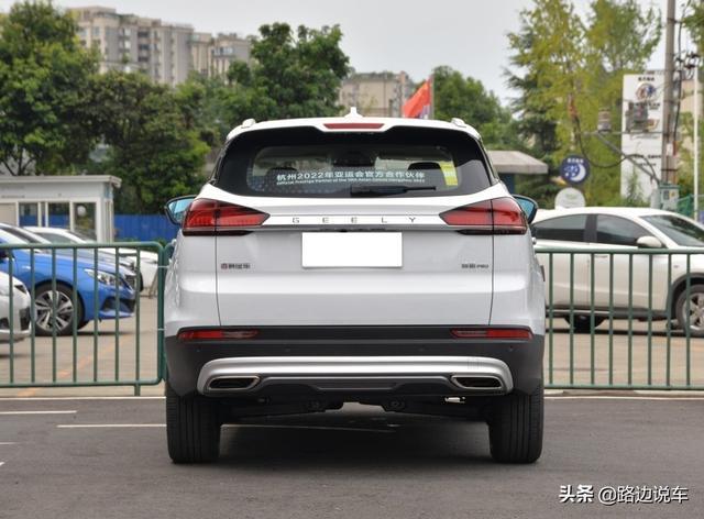 13万买了辆吉利博越值不值？开了3个多月，来听听车主怎么评价