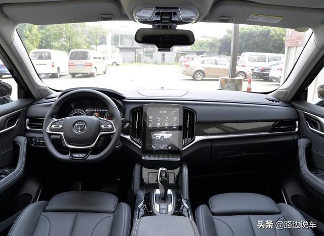 15.49万买华晨中华V7值不值？开了3个多月，来听听车主怎么评价