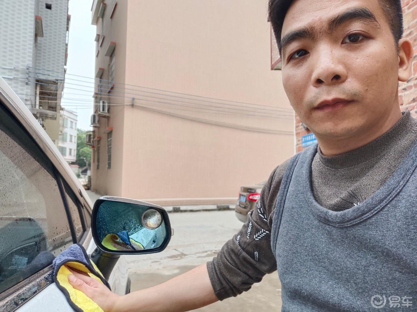 [爱车保养秘笈]洗涤心身过大年