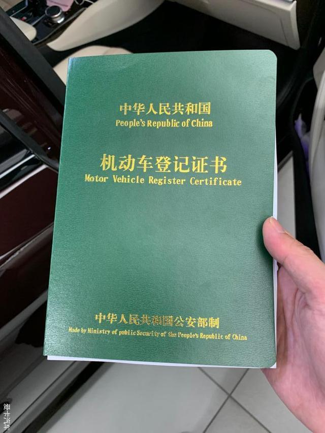 宝马5系提车，加了N多选配，舒适豪华兼顾