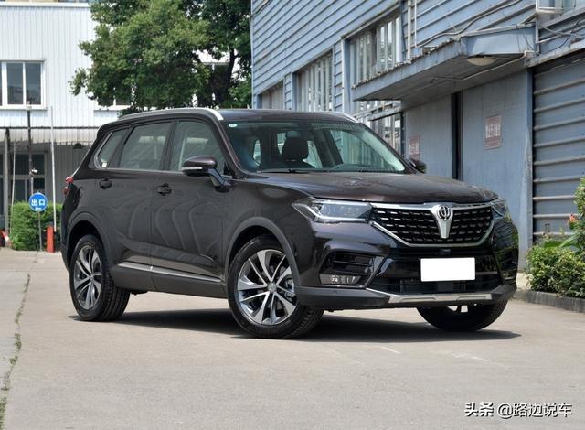 15.49万买华晨中华V7值不值？开了3个多月，来听听车主怎么评价