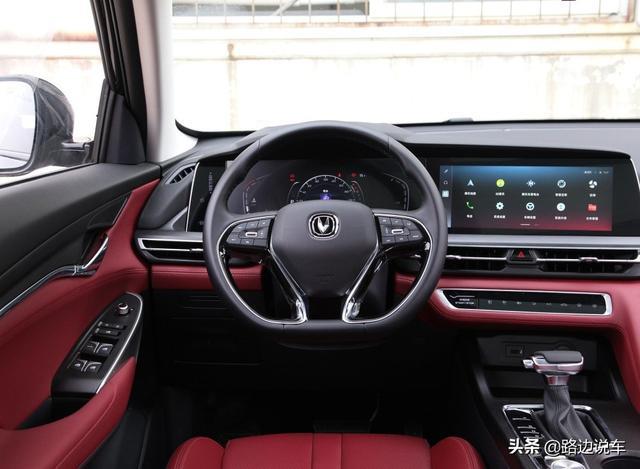 长安CS75 PLUS提车3个月有什么满意和不满意？听听车主怎么说
